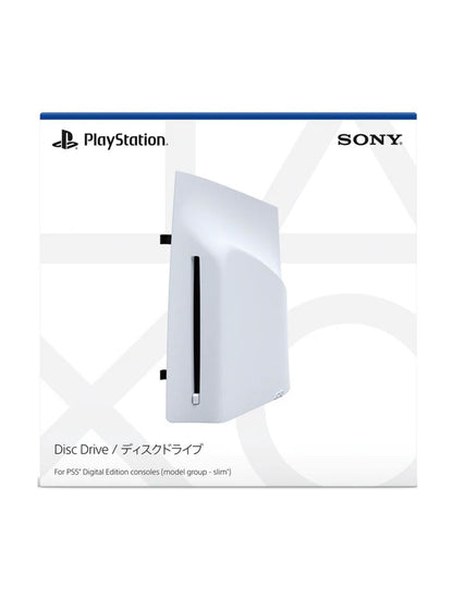 PS5 Disc Drive for PlayStation 5 Pro/Slim