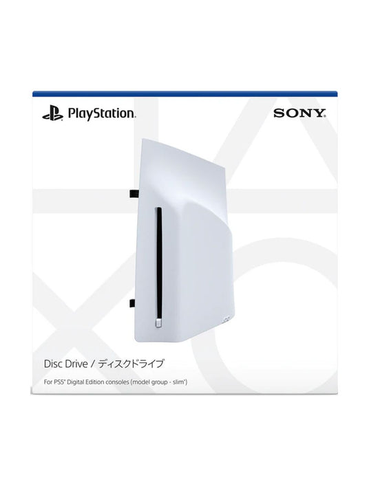 PS5 Disc Drive for PlayStation 5 Pro/Slim
